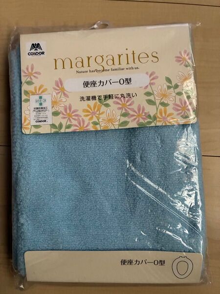 便座カバーO型