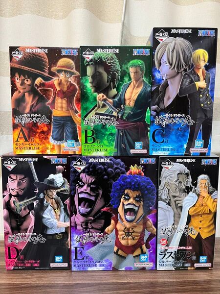 ワンピース 一番くじ 試練のその先へ フィギュアコンプ 6体セット