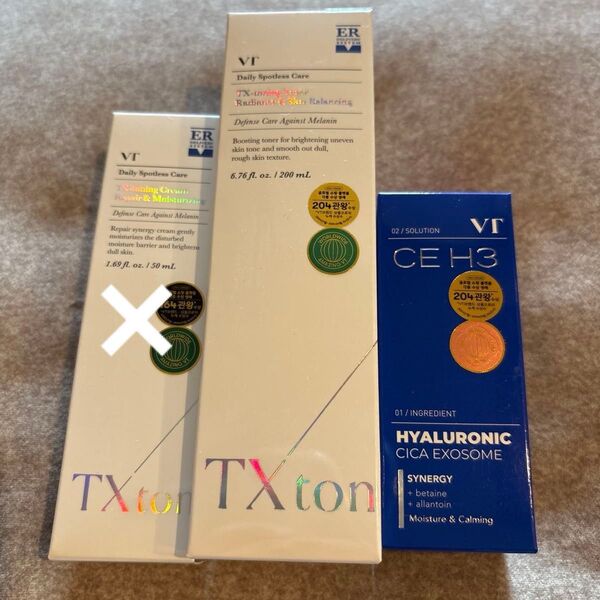 VT TX-toning Toner 他 2点セット(hyaluronic)