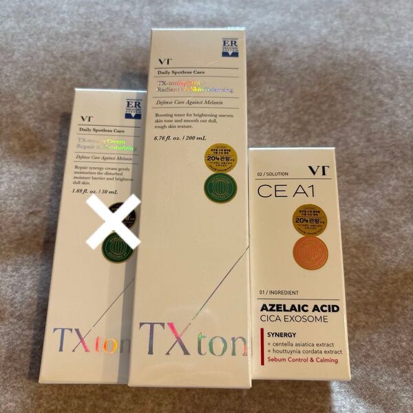 VT TX toning toner他 2点セット
