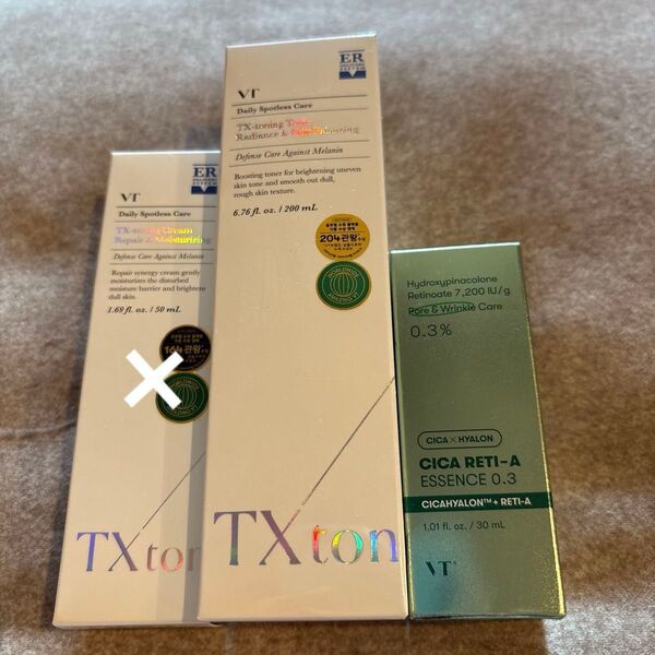 VT TX-toning Toner 他 2点セット(cica reti A)