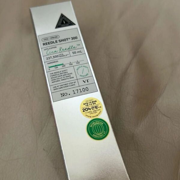 【新品】VT リードルショット300 50mL
