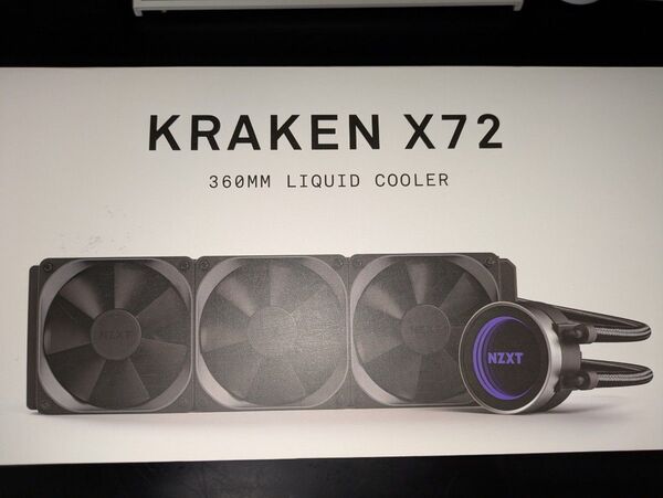 NZXT Kraken X72 簡易水冷CPUクーラー