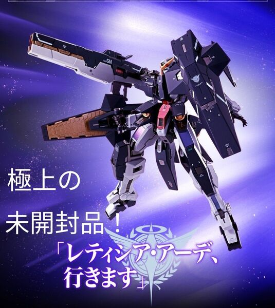 極上の保管状態! 未開封! METAL BUILDガンダムデュナメスリペアⅢ