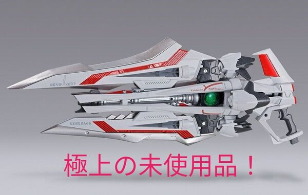未使用品! METAL BUILD カレトヴルッフ オプションセット 機動戦士ガンダムSEED ASTRAY より