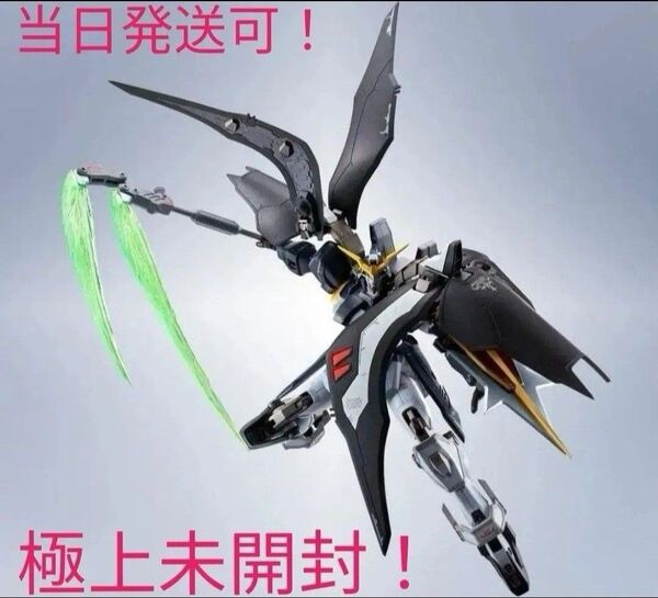完全未開封品! METAL ROBOT魂 <SIDE MS> ガンダムデスサイズヘル