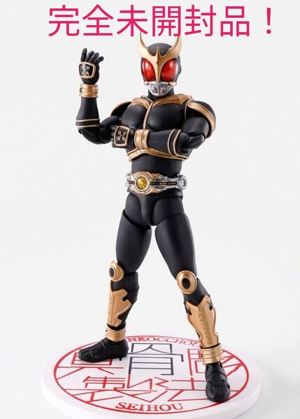 S.H.Figuarts 真骨彫 仮面ライダークウガ アメイジングマイティ 真骨彫製法 10th Anniversary Ver.