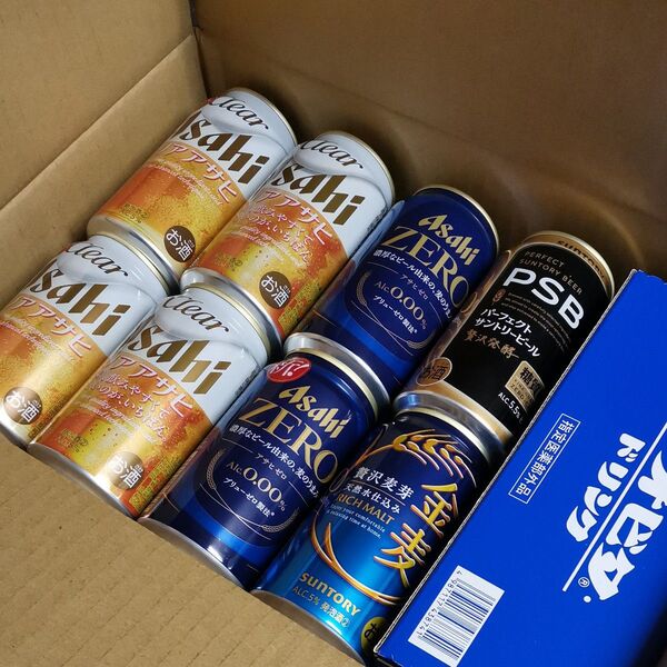 お酒 チオビタドリンク 発泡酒 クリアアサヒ 金麦 PSB アサヒゼロ パーフェクト サントリービール