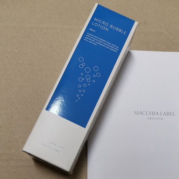ナック 薬用マイクロバブルローション 化粧水 アキアレイベル