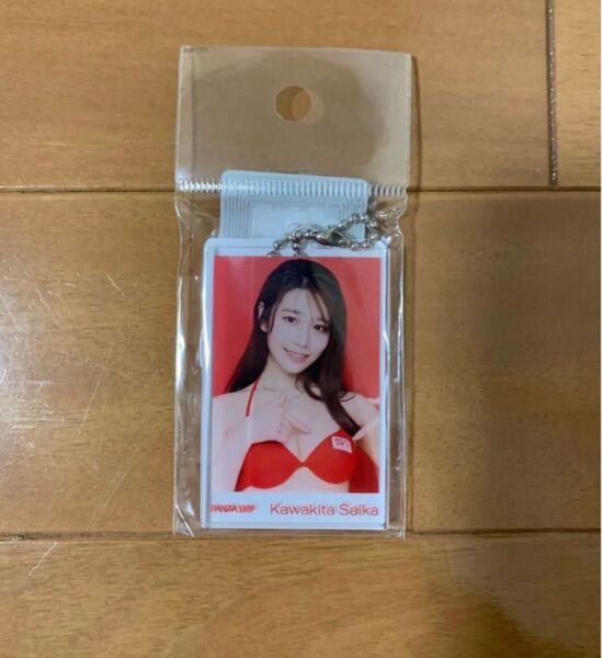 FANZA ショップ限定 河北彩伽 アクリルキーホルダー 河北彩花