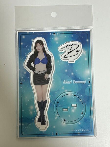 【アイポケキャンペーン2025】アクリルスタンド 明里つむぎ