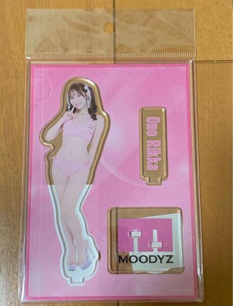 MOODYZキャンペーン2025 アクリルスタンド 小野六花