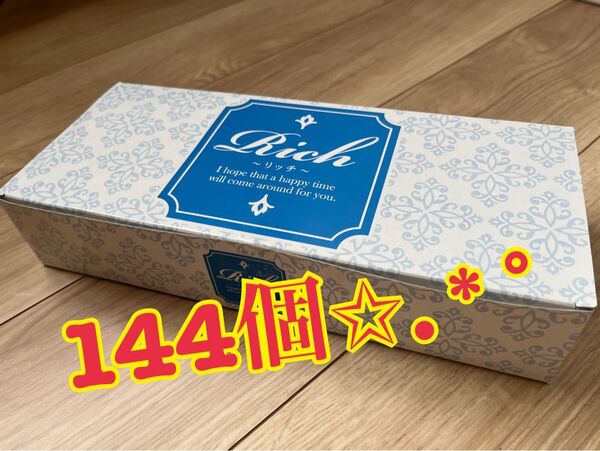 業務用コンドーム リッチ Rich Mサイズ 144個入