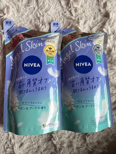 ニベア エンジェルスキン ボディウォッシュ サボン&ブーケの香り 詰め替え 2個