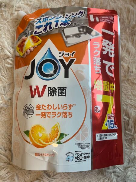 P&G JOY W除菌 贅沢シトラスオレンジの香り つめかえ用 945ml 1袋