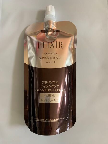 エリクシールアドバンスド ローション T3(とてもしっとり) つめかえ