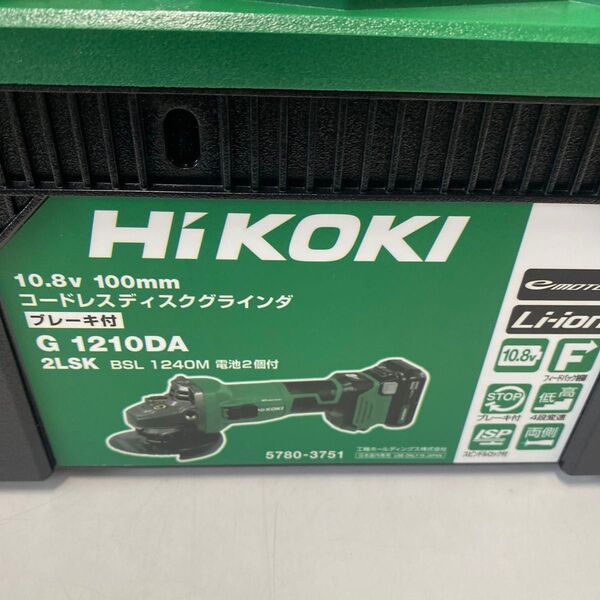 ハイコーキ 10.8V コードレスディスクグラインダ G1210DA 2LSK