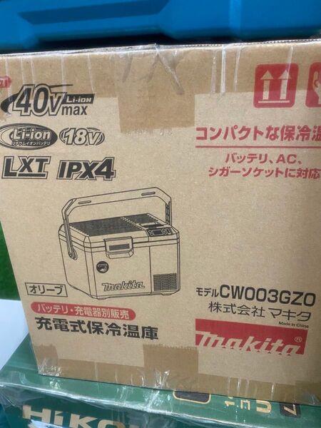 マキタ オリーブ 充電式保冷温庫 CW003GZO