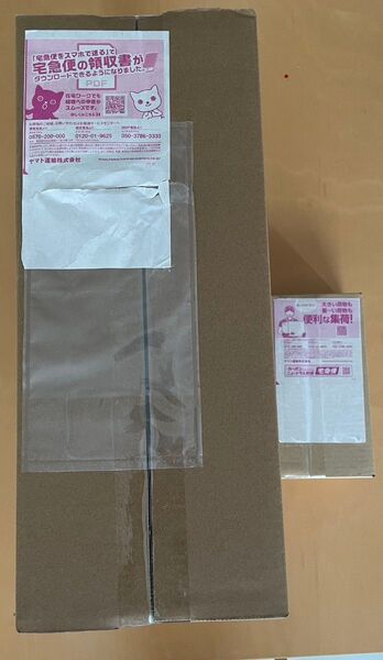 【24時間以内発送 新品未開封】ロケット団 栄光 アタッシュケース + 1BOX