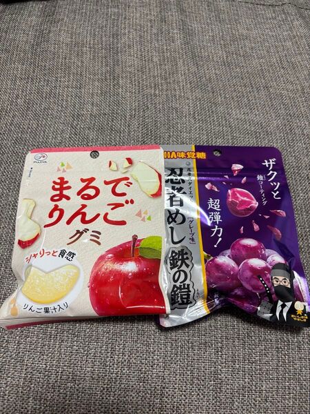 まるでりんごグミ 忍者めし鉄の鎧