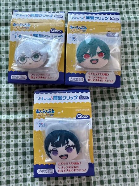 あんスタ おまんじゅう前髪クリップ エス カンナ ライカ エスプリ