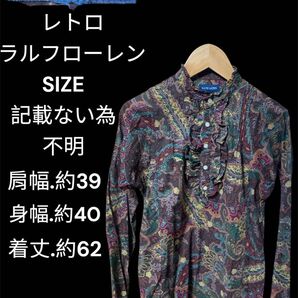 レトロ ラルフローレン ブラウス ペイズリー柄 フリル