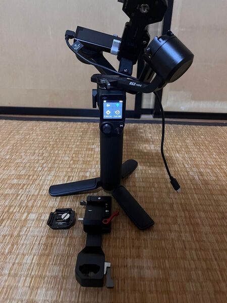 DJI RS3 MINI