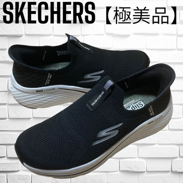 【極美品】スケッチャーズ スリップインズ MAX CUSHIONING レディース 26センチ