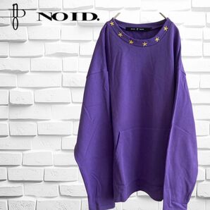 NO.ID BLACK ネック刺繍 プルオーバー カットソー パープル