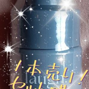 ☆新品☆ラフドット インティメイトウォッシュ☆ピュアムスクの香り☆本体☆1本売り!