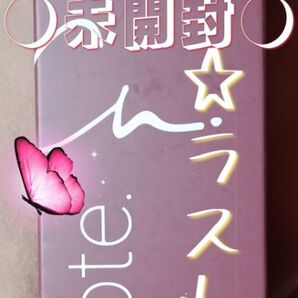 ☆新品未使用未開封☆セルノートフェミッシュプレミアムホイップ☆ラスト1つ!