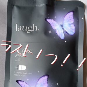 ☆新品☆ラフドット インティメイトウォッシュ☆ピュアムスクの香り☆詰替ラスト1つ!