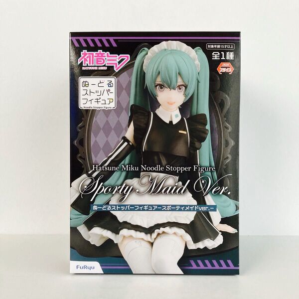【未開封】初音ミク フィギュア ぬーどるストッパーフィギュア スポーティメイド