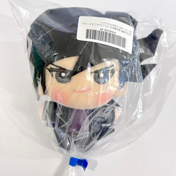 【新品未開封】遊戯王 デュエルモンスターズGX みにコレ ぬいぐるみマスコット 万丈目準