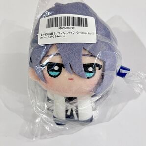 【新品未開封】ヒプノシスマイク ちびぐるみ 神宮寺寂雷 ヒプマイ マスコット ぬいぐるみ