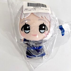 【新品未開封】学園アイドルマスター ちびぐるみ 葛城リーリヤ