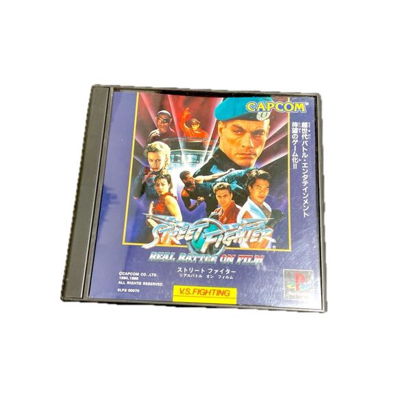 PlayStation ストリートファイター リアルバトルオンフィルム