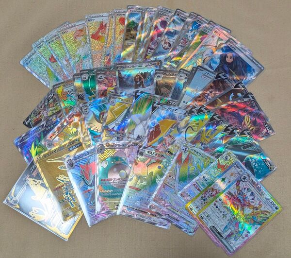ポケモンカード SR SAR HR UR まとめ売り 60枚