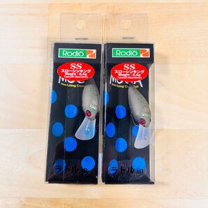 最終値下 ロデオクラフト モカ DR SS ラトル 黒まんじゅう 2個セット