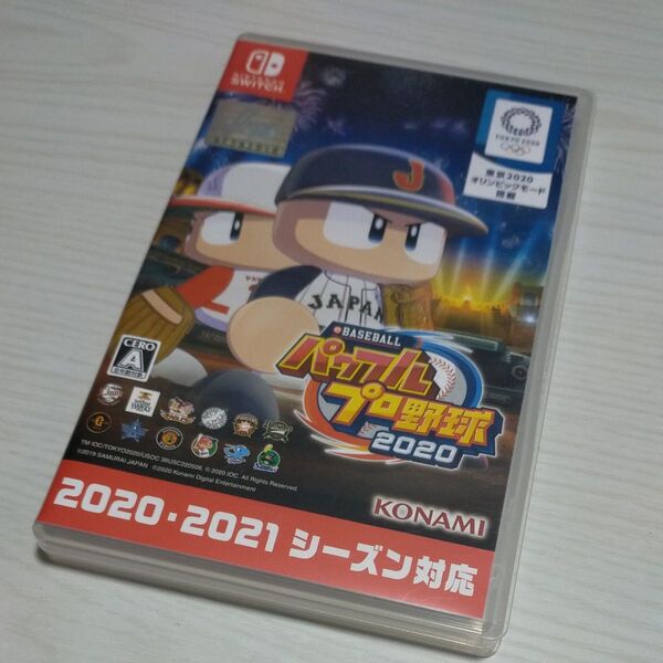【Switch】 eBASEBALLパワフルプロ野球2020
