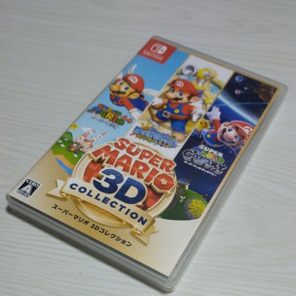 【Switch】 スーパーマリオ 3Dコレクション