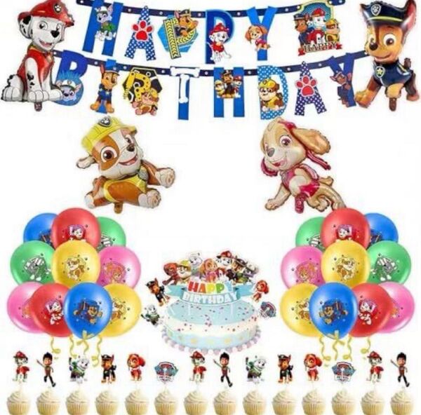 パウパトロール バースデーデコレーションセット まとめ売り 誕生日 バルーンセット 誕生日会 バースデー ガーランド 装飾