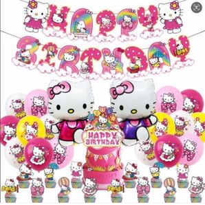 バースデーバルーン キティーちゃん 女の子 誕生日 バースデー サンリオ ガーランド バルーン お誕生日セット ケーキトッパー