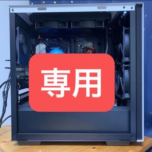 専用です。【自作PC】I9 12世代 GTX1080Ti 付属無しゲーミングPC フォトナ240fps固定可能 クリエ600FPS