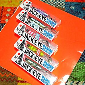 ジャックアイ マキマキ 40g キシイチSPピンク武庫川渡船カラー40gきびなごグリーン、パープル各60、40g。