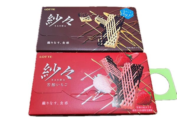 お菓子詰め合わせ 紗々チョコレート 48個セット 紗々 ロッテ LOTTE
