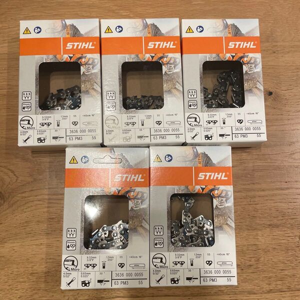 スチール チェーンソー 63 PM3 55 STIHL
