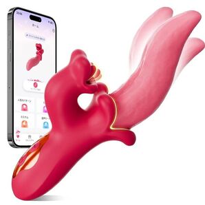 G KATTSU 【遠隔+スイング+激振動】 for women 防水仕様