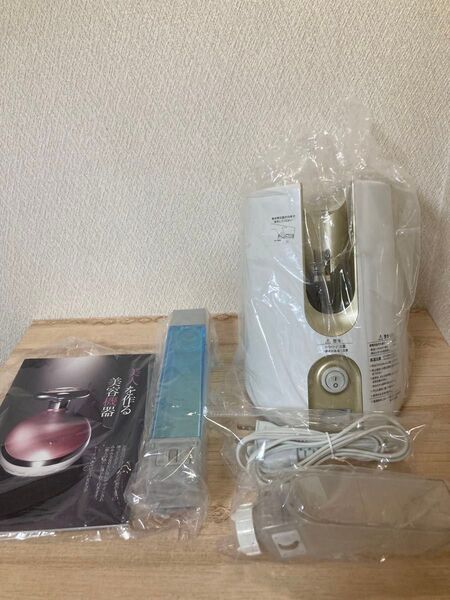 YA-MAN(ヤーマン)水素水スチーマー飲用ボトル付き