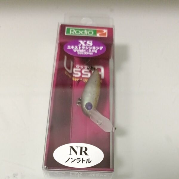 ポテトヘッド ウッサ XS NR ロデオクラフト USSA エリアトラウト ルアー ノンラトル